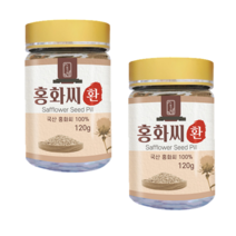 홍화씨환 국산 홍화씨효능 120g 2통
