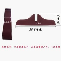 차례 돌상 자수 민화 4폭 병풍 한방양생병풍 받침대 패션거실 간격 이동 접기 현대식 심플, 01 베이스를 꼿꼿이 세우다
