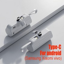 소형 미니 파워뱅크 배터리 보조 5000mAh 휴대용 보조베터리 내장 케이블 외부 예비 팩 아이폰 14 13 삼성 S22 Xiaomi 12S, Type-C 4, 5000mAh Type-C 2