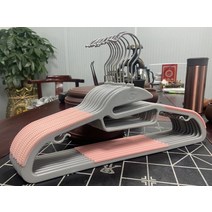 옷걸이 284# 신상품 다소미얼 Z, 10개, 실버 G+ + 그레이 + 파우더 + 36cm