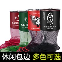 라이팡팡 민물낚시살림망 실리콘 민물어망 민물바다 살림망, 블루