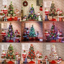 크리스마스 트리 추리 풀세트 소형 가정용 120~150cm, 카니발 골드&레드 150