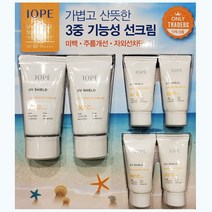 UV IOPE 가볍고 산뜻한 3중 기능성 선크림 UV쉴드40ml2입 mg151ea, 본상품선택