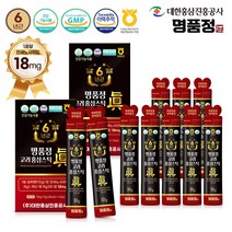 명품정 6년근 고려 홍삼 스틱 진 실속형 1포당 진세노사이드 18mg, 20개, 10g, 10g
