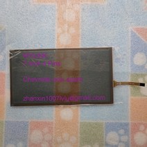 스파크 오디오 새로운 7 인치 4 핀 터치 스크린 mylink chevrolet gmc, 없음