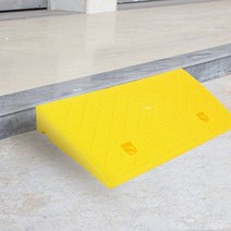 주차 휠체어 진입판 경사 휴대용 차량진입 50x27x7cm_ 10221300EA