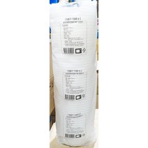 일회용기세트 소 158파이x60mm 50입 국물용 행사 업소, 1, 1