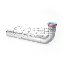 SP조인트 90도편소켓엘보 13A 몰코압착 나사부속 배관자재