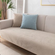 소파 커버 천갈이 방수 플레인 컬러 미끄럼 방지 보호대 자형 안락 의자, Khaki+110x110cm