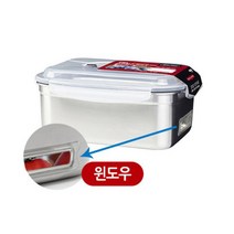 KOMAX 스텐킵스W 직사각9호 핸들형3.36L 2개 밀폐용기, 본상품선택