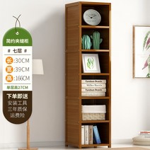 화각장 화초장 고가구 장식장 자개농 전주장 자개 실내 장식대 균열 저장 욕실 벽 침대 저장, 삼, 진하고 고조 7겹