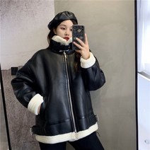 여성 겨울 연말 데이트 코디 인조모피 무스탕 자켓 JH