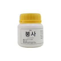 삼현제약 붕사 180g 3개