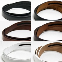 (벨트)자동버클 벨트띠 교체용 소가죽 벨트끈 리필 허리띠