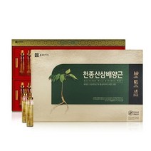 산삼배양근 진액 액기스 엑기스 농축액 종근당 엄마 아빠 선물 30병