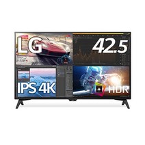 LG 모니터 디스플레이 43UN700T-B 42.5인치 4K HDR 호환 IPS 논글레어 HDMI x 4 DP USB Type-C 스피커 블루라이트 감소 플리커