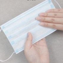 수술용마스크 약국일회용마스크 파란마스크 50매, 상세페이지 참조, 999