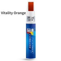 테슬라붓펜 외제차붓펜 자동차락카 셀프도색 차긁힘도색 20 색 gm car care and repair car 페인트 스크래치 수리 리무버 터치 업 diy 펜 자동차 스크래치, 분홍색