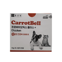 (약국정품) 종근당 캐롯벨 프로바이오틱스플러스 치킨맛