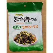 [수연중국식품] 영채김치, 1봉, 300g