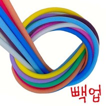 빽업 1cm/백업/스티로폼막대/스치로폼막대/스펀지막대/만들기재료/EVA, 분홍(1cmㅡ1개입)