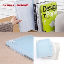 시스맥스 투웨이 파일케이스 A4클리어파일 영수증보관 부동산계약서파일 부동산계약화일 부동산계약서 문서철 부동산계약서화일 A4파일 투명파일, 아이보리+투명-대