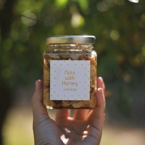 [견과류 꿀절임] 다이어트 키토식 비건식 요거트 토핑 빵 스프레드