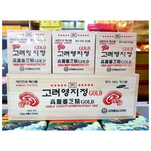 고려영지정골드(대용량)120g*3병/360g 영지농축액100%
