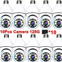 열화상카메라 E27 200w 5g 전구 감시 야간 투시경 풀 컬러 자동 인간 추적 줌 실내 보안 모니터 wifi, 10pcs 카메라 128g
