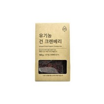 올가 ZERO 유기농 건크랜베리 (100g) 부모님간식 아이간식 선물세트, 16개
