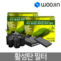 우진필터 활성탄 에어컨 필터 에어컨필터, 쉐보레 뉴마티즈 BBD01