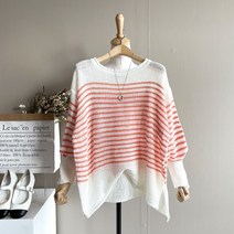 멜로즈 여리 루즈핏 단가라 니트