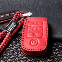 ¶⊙핫딜_A+ 스마트키케이스 키케이스 차량키케이스 NF쏘나타 키홀더 (bDC♩!), ☞06.FST 키홀더 현대기아폴딩3버튼 블랙_ICS™