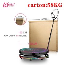 포토부스대여 360 사진 부스 자동 회전 셀카 소품 결혼식 지능형 작업 촬영보조용품, 100cm, 미국 플러그, 100cm