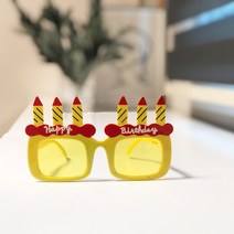 생일 안경 파티용품 HAPPYBIRTHDAY 초 풍선 케익 토퍼, 케익안경(옐로우)