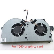 노트북 냉각 팬 레노버 Savior R720 Y520 R720-15IKBN 15IKBM MG75100V1-C020-S9A DC28000D6F1 DFS551205W0, [02] 1060  Fan