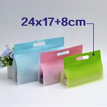 걸이식 구멍이 있는 플라스틱 지퍼 잠금 스탠드 업 백 셀프 씰 찢어진 노치 재사용 도이팩 화장품 보관, 07 24x17x8cm_03 nk