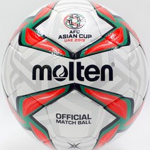 Molten 2019 아시안컵 공인구 Official Match Ball 5호, 2019 아시안컵 공인구 (F5V5003)