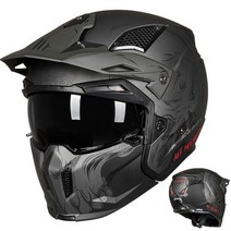 간지 카본 오토바이 헬멧 빅사이즈 클래식 통풍 시원한 하이바 mt motocross 풀 페이스 성격 오프로드 변경 가능한 모토 패션, 어두운 회색, xxxl