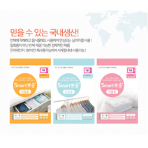 제습제 옷서랍 곰팡이 신발냄새 방습제 염화칼슘 습기제거 옷장용제습제, 슈즈클린70g (2ea)
