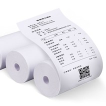 선명한 10 롤 영수증 감열지 57x30mm 인쇄 라벨 롤 모바일 POS 사진 프린터 금전 등록기 용지 사무실 문구, type1