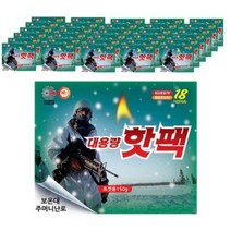 해피데이 포켓형 대용량 핫팩 150g, 41개