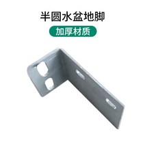 콘솔모니터 양돈장 물 위치 자동 식수 그릇 양식장 아끼는 절수기 돼지용 통제 밸브 설비 4813841537, 반원 대야 땅 발 (두개 )