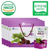 제주 유기농 비트즙 레드비트진액, 3000ml, 4개