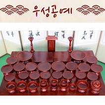 우성공예 물푸레 제기세트 37p, 상세 설명 참조, 단품, 상세 설명 참조
