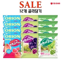 오리온 마이구미 포도과즙 79g + 복숭아과즙 79g + 청포도과즙 79g 1p 젤리 (총12개), 청포도과즙79g 4개, 청포도과즙79g 4개, 청포도과즙79g 4개