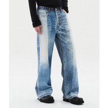 DNSR 언발란스 와이드 디지털 데님 unbalance wide digital denim