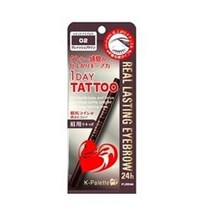 K-팔레트(K-Palette) 리얼 래스팅 아이브로우 24h 02 그레이쉬 브라운 0.7그램 (x 1)