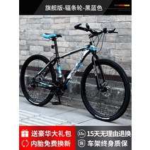 자전거 로드 2022 입문용 완조립 출퇴근 경량