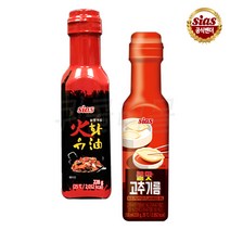 [퀴클리몰] 시아스 화유 불맛기름 228g + 시아스 불맛 고추기름 228g (유통기한 23년 05월 13일)